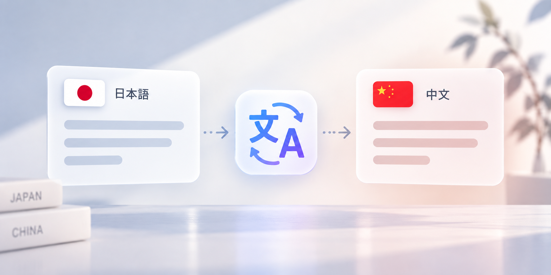 Codex 图像 2026年9月4日 11_22_40