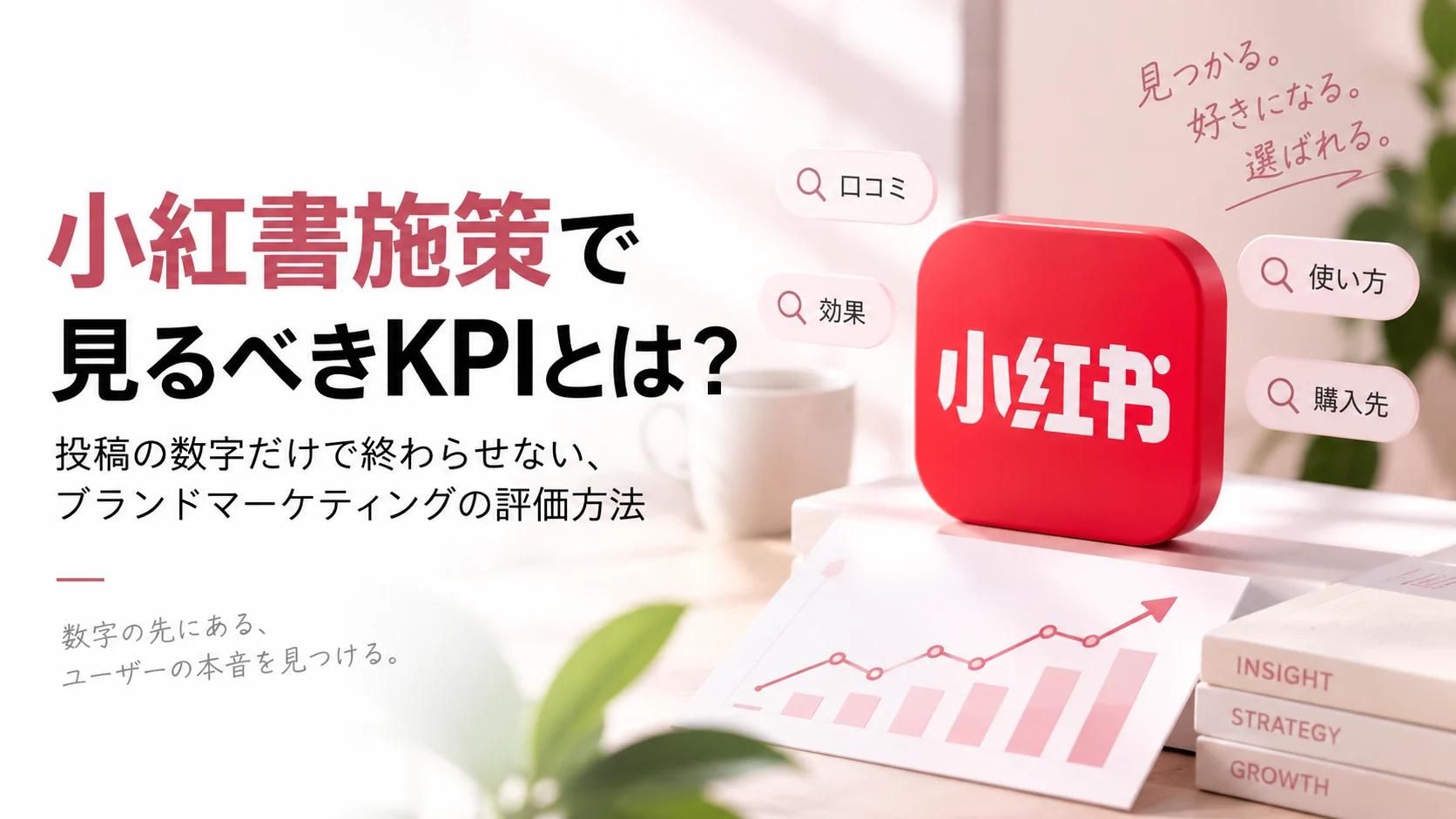 e88030c8-a817-42bd-a2a1-60e58c123a5b