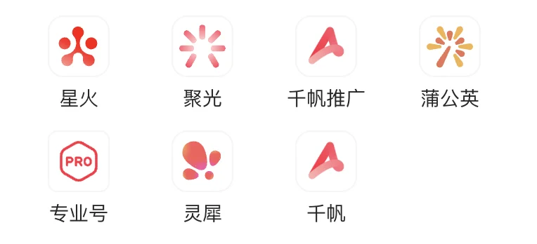 wechat_2026-09-11_114930_822