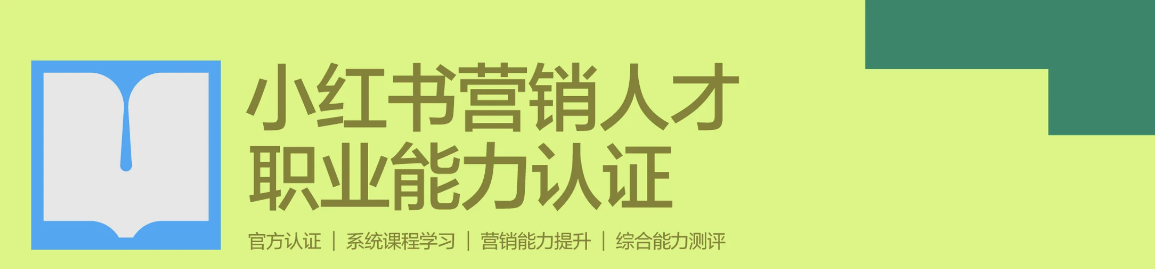 wechat_2026-09-11_115035_600